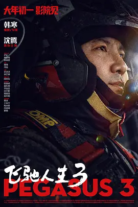 张柏芝黑木耳